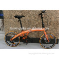 Most fashionable orange 7 speed 20 inch high quality folding bike hot sell in Europe